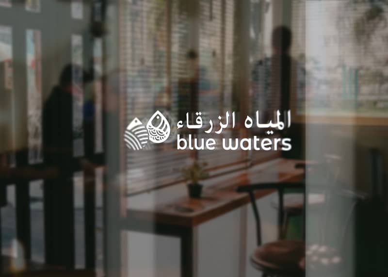 Blue waters